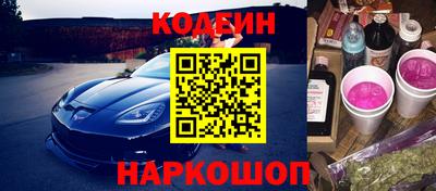 мдма Гатчина