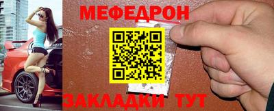 каннабис Гай