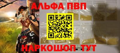каннабис Гай