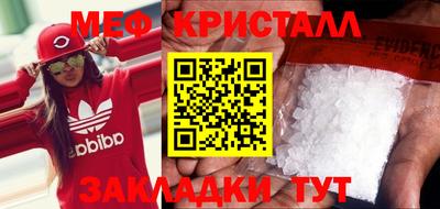 каннабис Гай