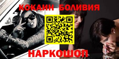стафф Гагарин