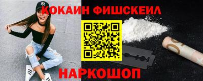 стафф Гагарин