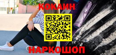 каннабис Гай