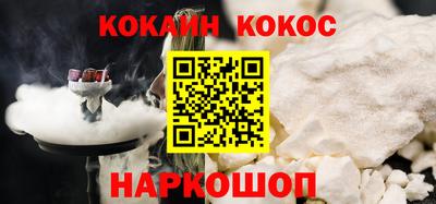 каннабис Гай