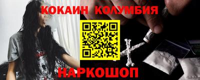 каннабис Гай
