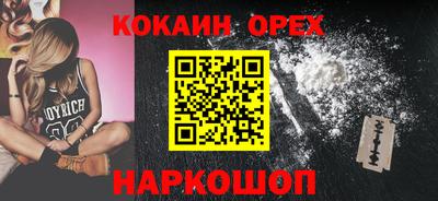каннабис Гай