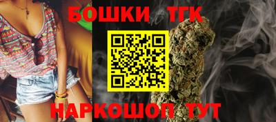 стафф Гагарин