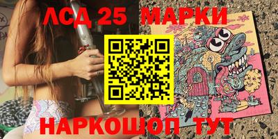 стафф Гагарин