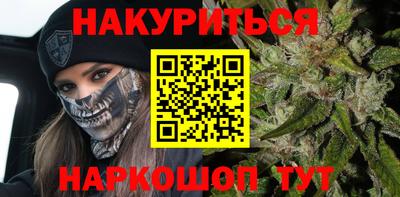 стафф Гагарин