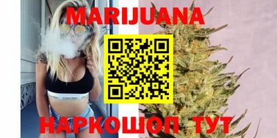 стафф Гагарин