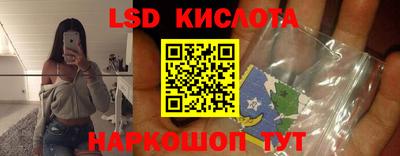 мдма Гатчина