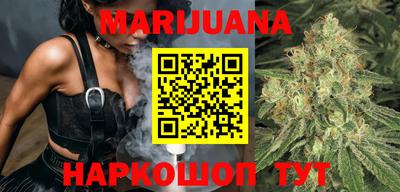 стафф Гагарин