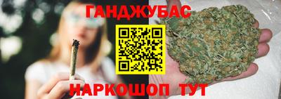 стафф Гагарин