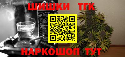 мдма Гатчина