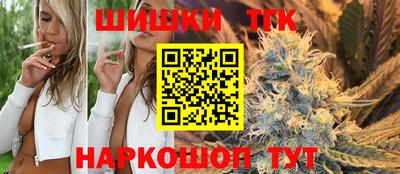 мдма Гатчина