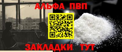 каннабис Гай