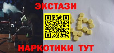 каннабис Гай