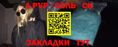 мдма Гатчина