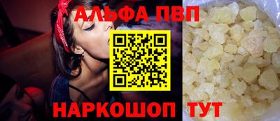 каннабис Гай