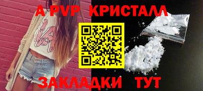 мдма Гатчина