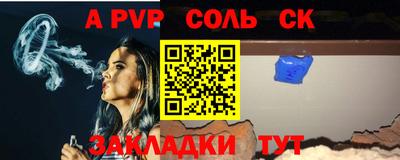 мдма Гатчина