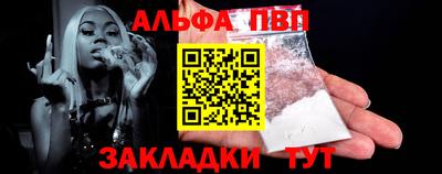 мдма Гатчина