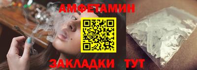 каннабис Гай