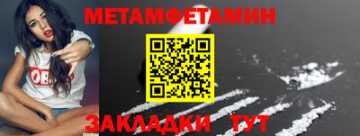 каннабис Гай
