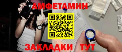 мдма Гатчина