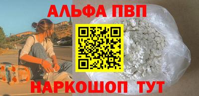 каннабис Гай