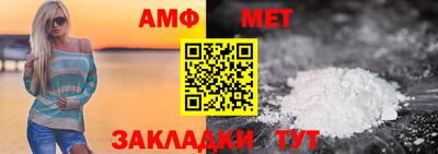 каннабис Гай