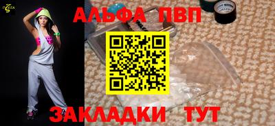 мдма Гатчина