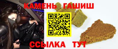 каннабис Гай
