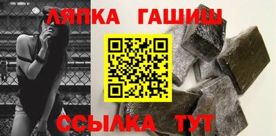мдма Гатчина