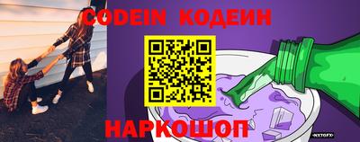 мдма Гатчина
