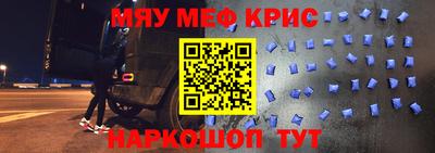 каннабис Гай